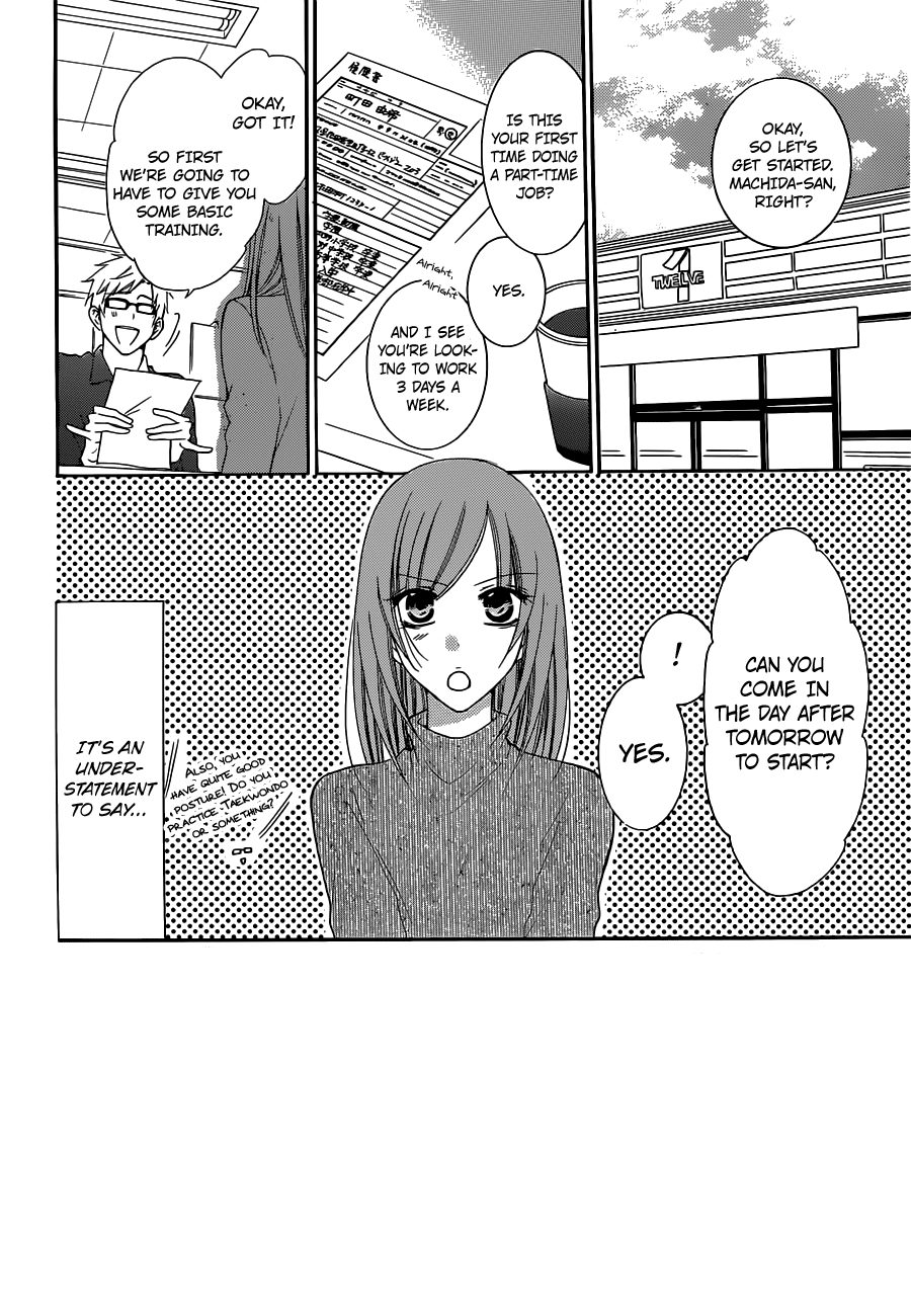 Namaiki Zakari, Chapter 54 image 02